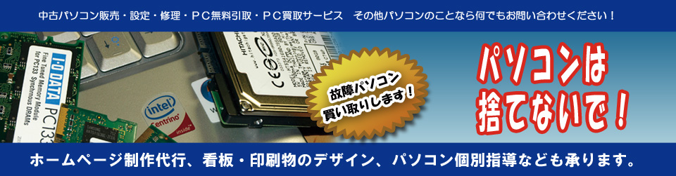 EFu̐EfW^EFufUC